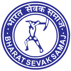 BSS Cultural Mission