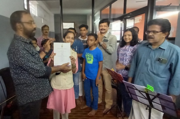 Trinity College London